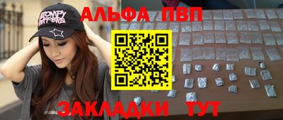 метадон Ярославль