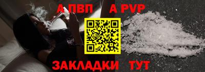 эйфоретик Ярцево