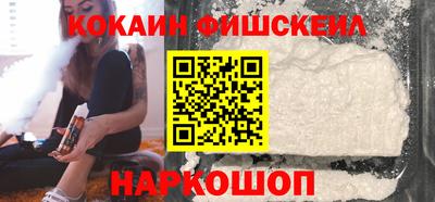 метадон Ярославль