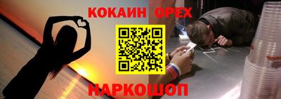 метадон Ярославль