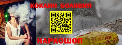 метадон Ярославль