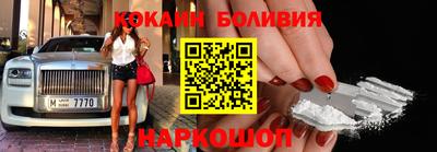 эйфоретик Ярцево