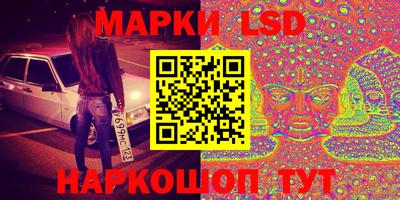 скорость Янаул