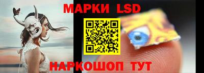скорость Янаул