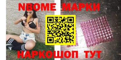 метадон Ярославль