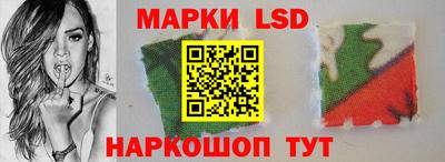 скорость Янаул