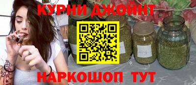 метадон Ярославль
