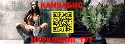 скорость Янаул