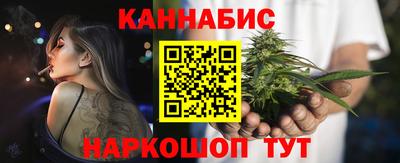 скорость Янаул