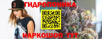 метадон Ярославль
