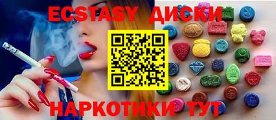 метадон Ярославль