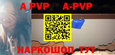 метадон Ярославль