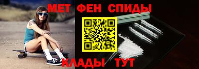 эйфоретик Ярцево