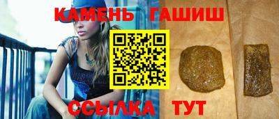 эйфоретик Ярцево