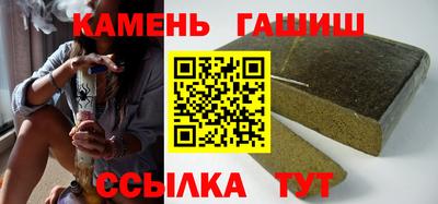 скорость Янаул
