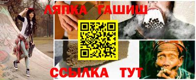 эйфоретик Ярцево