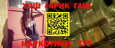 метадон Ярославль