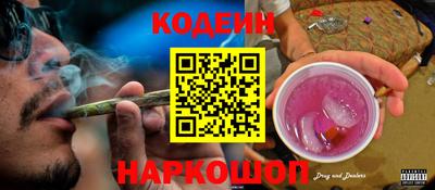 метадон Ярославль