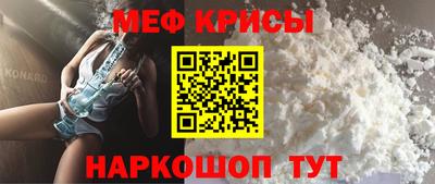 эйфоретик Ярцево